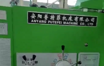 視頻預覽